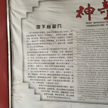 評論圖片 9