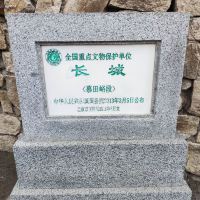 評論圖片 8
