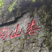 評論圖片 1