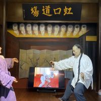 評論圖片 1