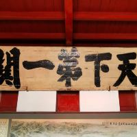評論圖片 2