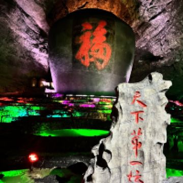 評論圖片 6