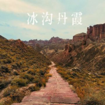 評論圖片 2