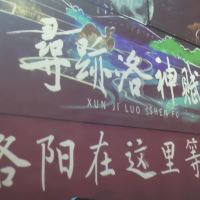 評論圖片 8