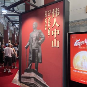 評論圖片 2