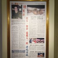 評論圖片 4