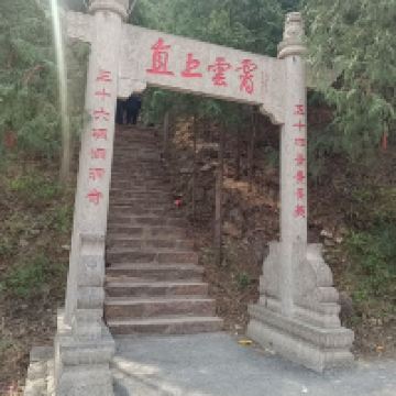 評論圖片 4