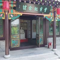 評論圖片 2