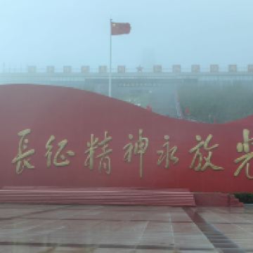 評論圖片 1