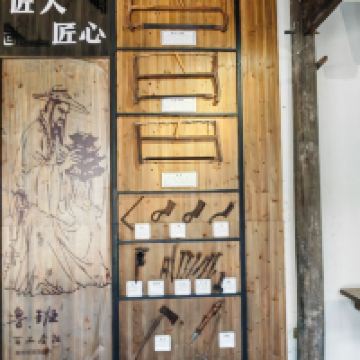 評論圖片 2