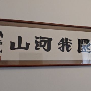 評論圖片 9