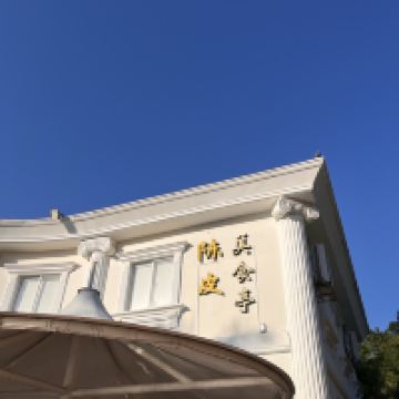 評論圖片 3