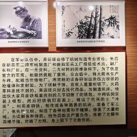 評論圖片 3