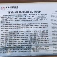 評論圖片 1