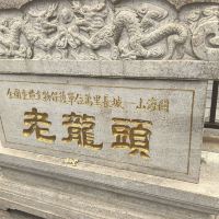 評論圖片 1