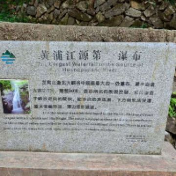 評論圖片 6