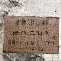 評論圖片 3
