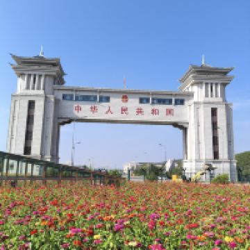 評論圖片 4