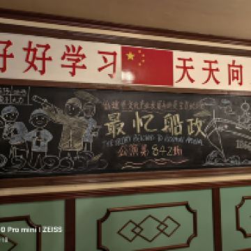 評論圖片 1