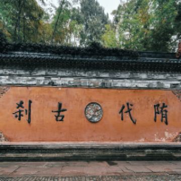 評論圖片 2