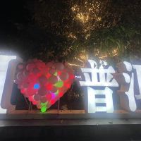 評論圖片 1