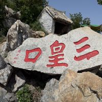 評論圖片 4