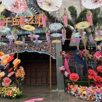 評論圖片 2
