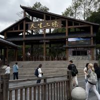 評論圖片 1
