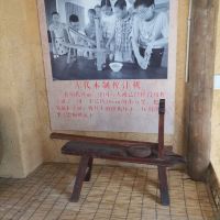 評論圖片 4