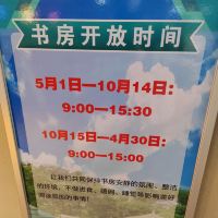 評論圖片 2