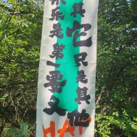 評論圖片 3