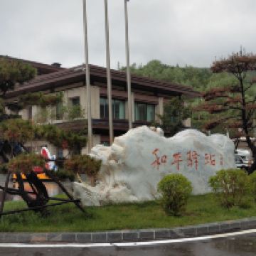 評論圖片 1