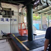 評論圖片 4