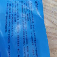 評論圖片 5
