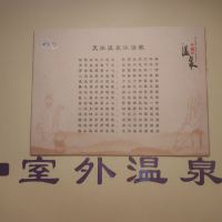 評論圖片 5