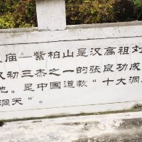 評論圖片 2