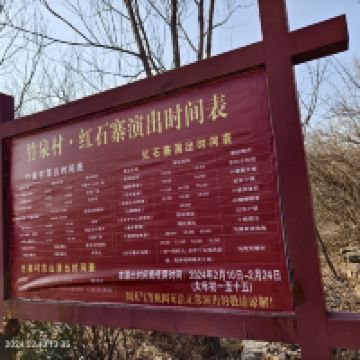 評論圖片 9