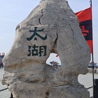 評論圖片 2