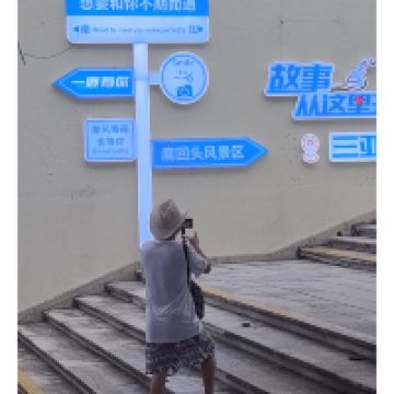 評論圖片 2