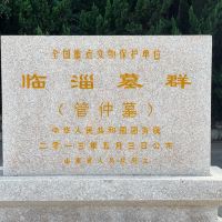 評論圖片 2
