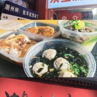 評論圖片 3