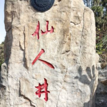 評論圖片 1