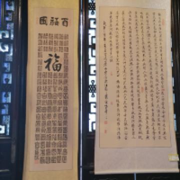 評論圖片 4