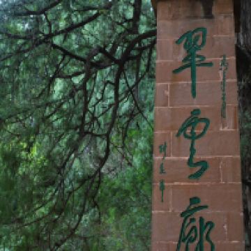 評論圖片 1