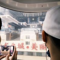 評論圖片 1