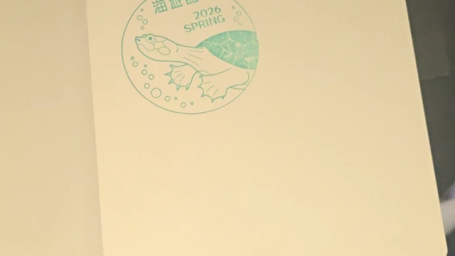 review picture