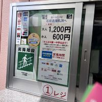 評論圖片 2