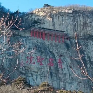 評論圖片 1