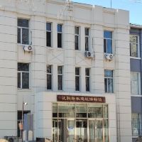 評論圖片 3