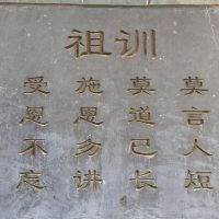 評論圖片 9